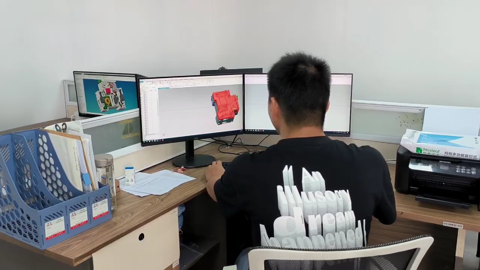 R&D 1